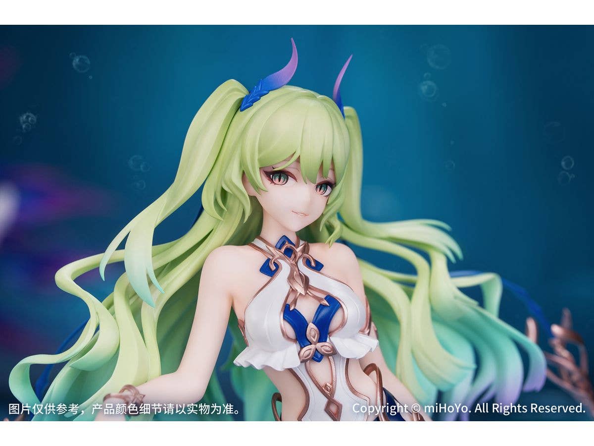 Myethos Gift+ 1/8 Mobius Daughter of Corals Ver. | 6942421181781