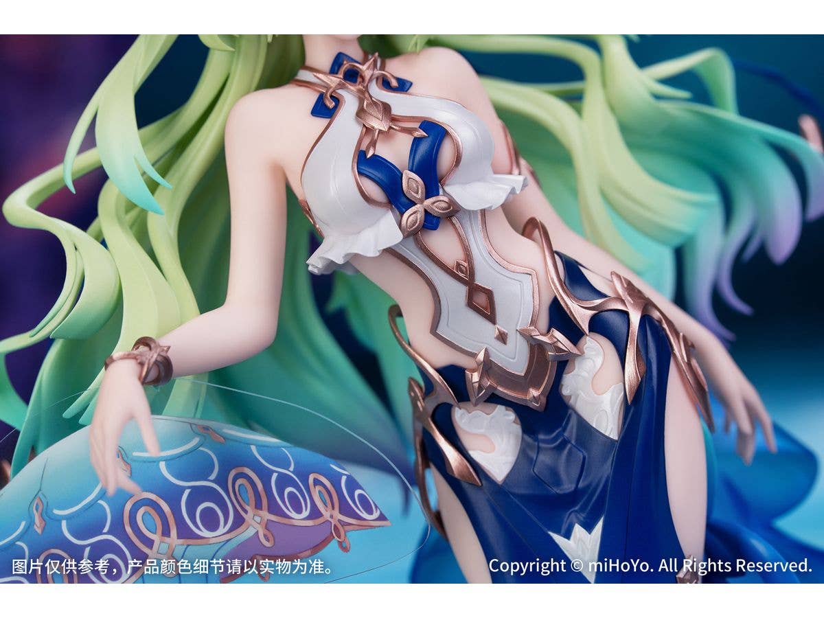 Myethos Gift+ 1/8 Mobius Daughter of Corals Ver. | 6942421181781