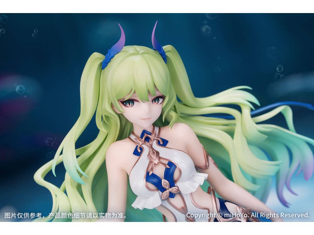 Myethos Gift+ 1/8 Mobius Daughter of Corals Ver. | 6942421181781