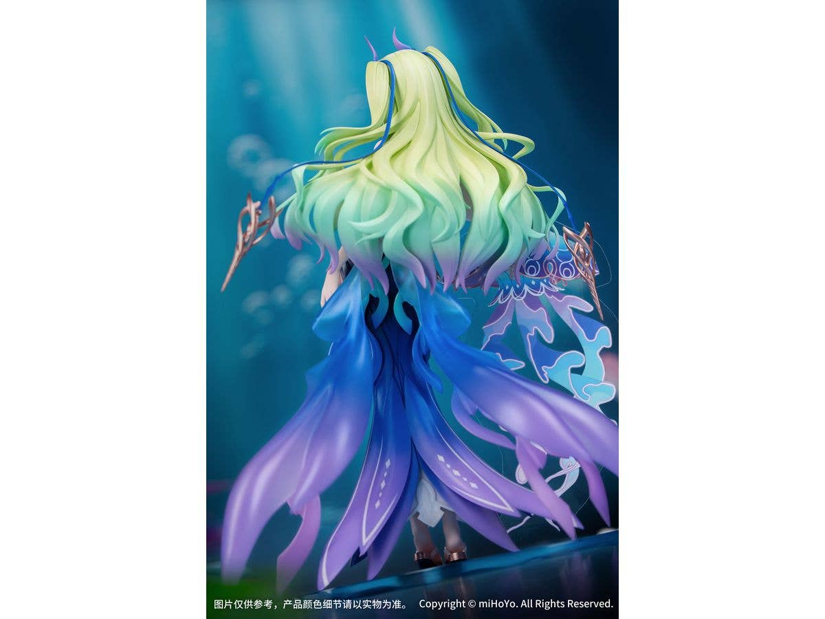 Myethos Gift+ 1/8 Mobius Daughter of Corals Ver. | 6942421181781