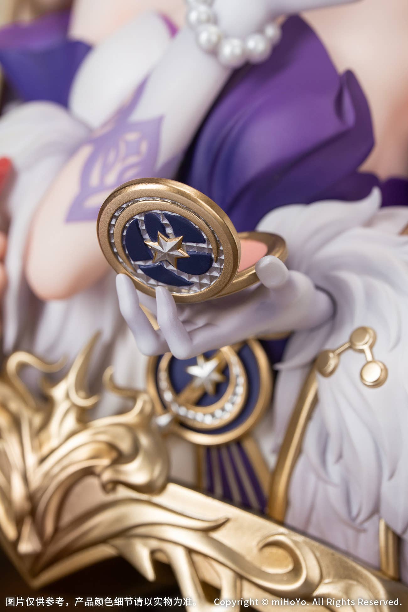 Diorama Robin: Flowing Nightglow Ver. | 6942421194231