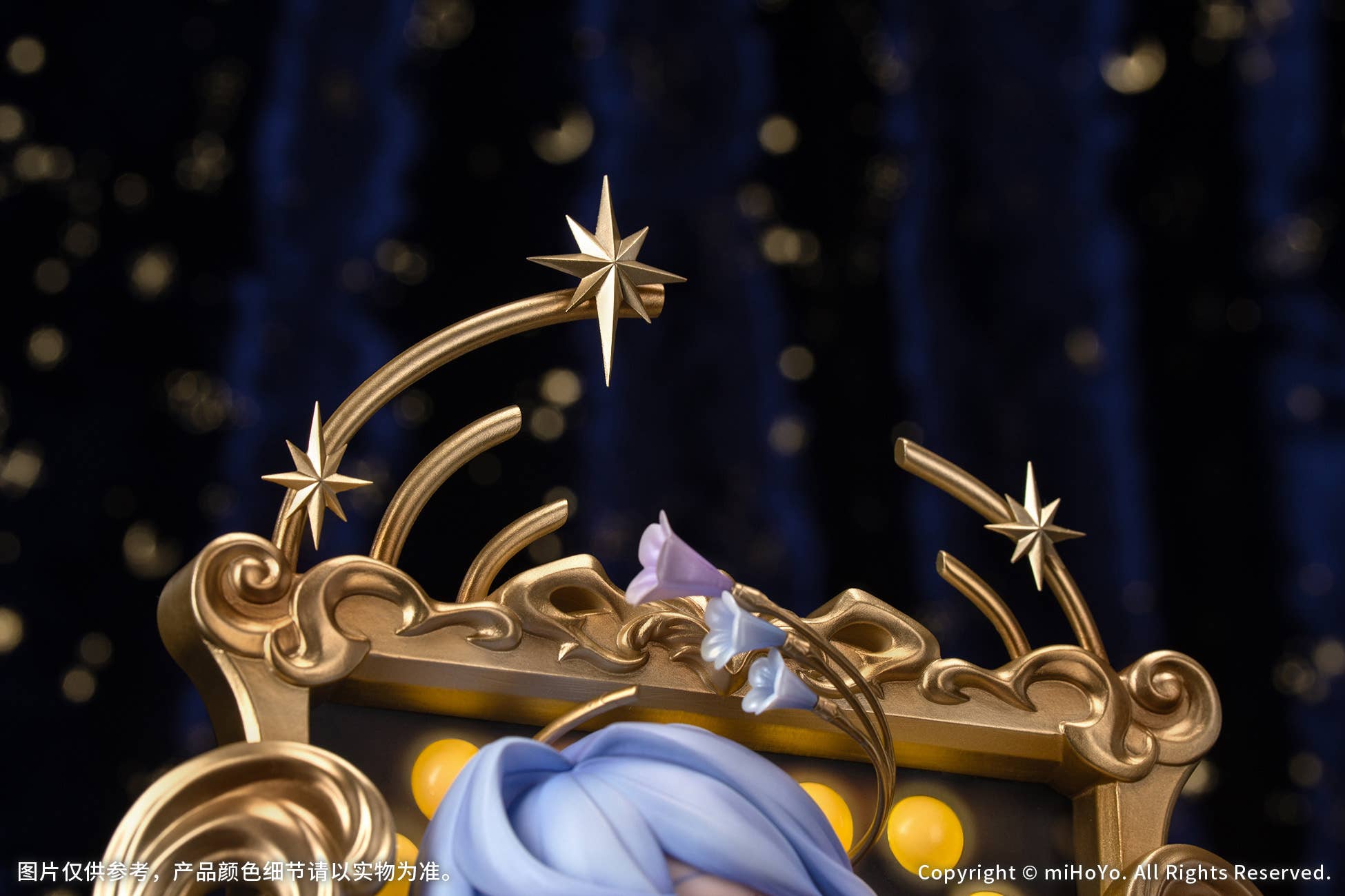 Diorama Robin: Flowing Nightglow Ver. | 6942421194231