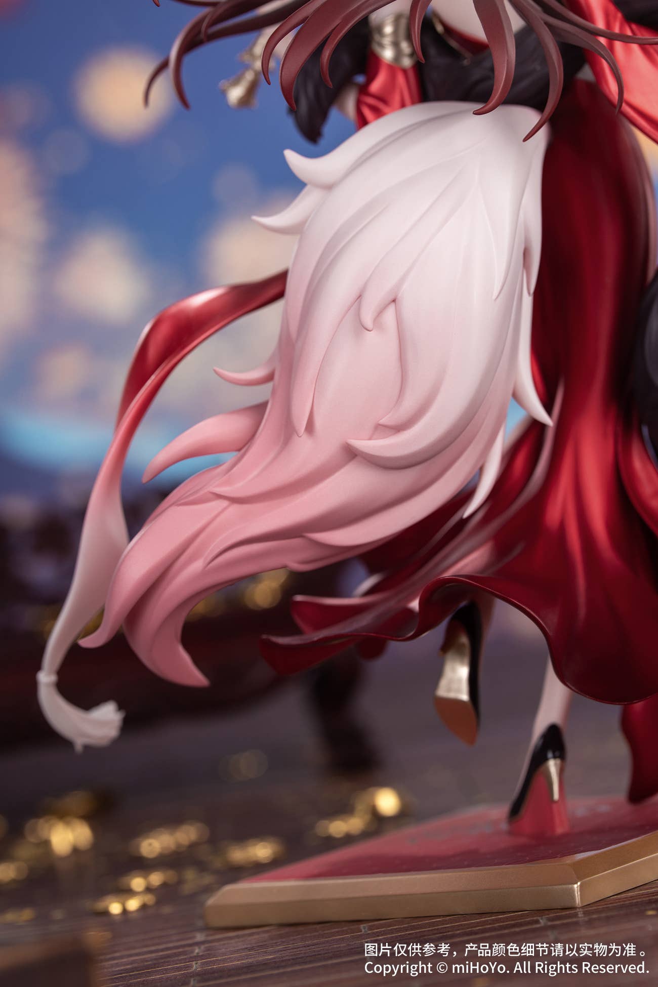 Gift+ 1/8 Fugue: Star Luck Amass Fortunes Ver. | 6942421194255