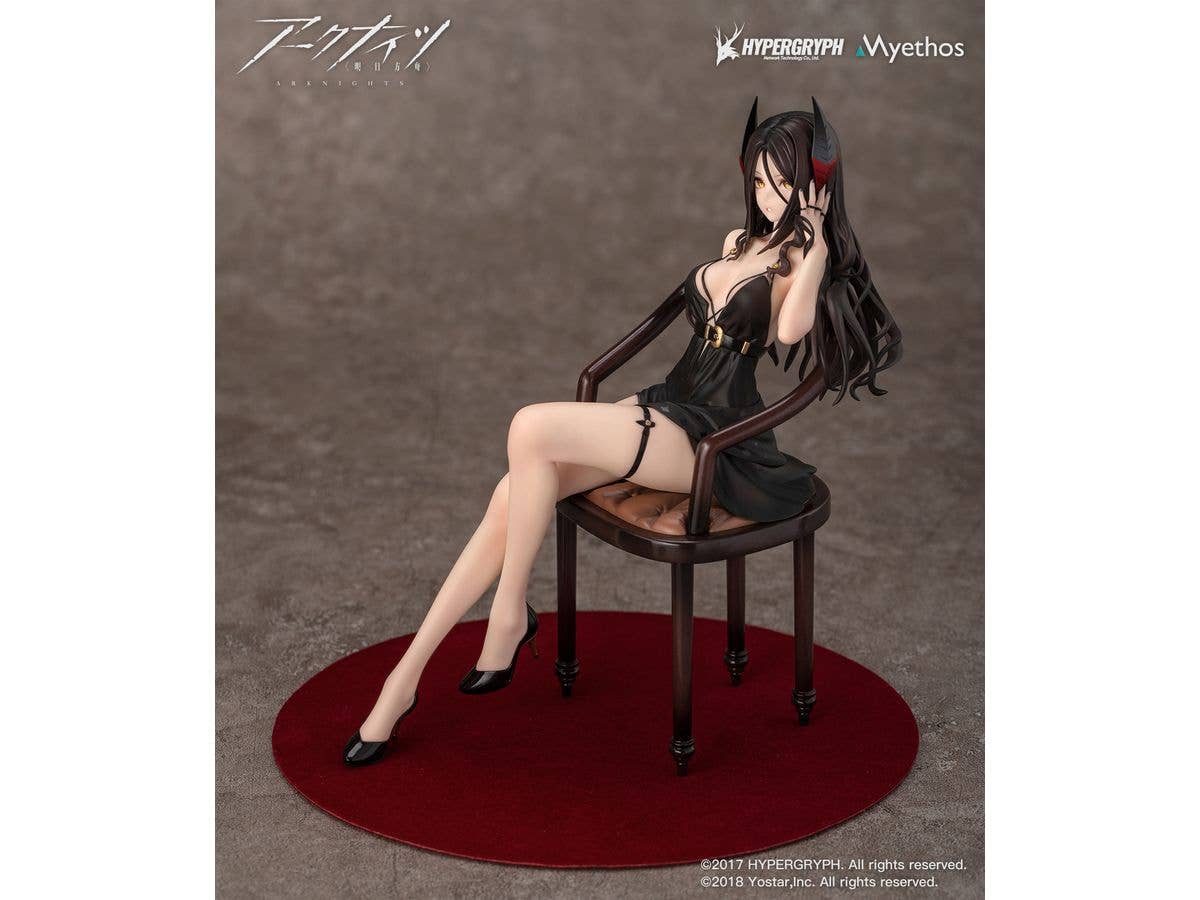 ARKNIGHTS INES FORMAL DRESS 1/7 PVC FIG | 6971804911042