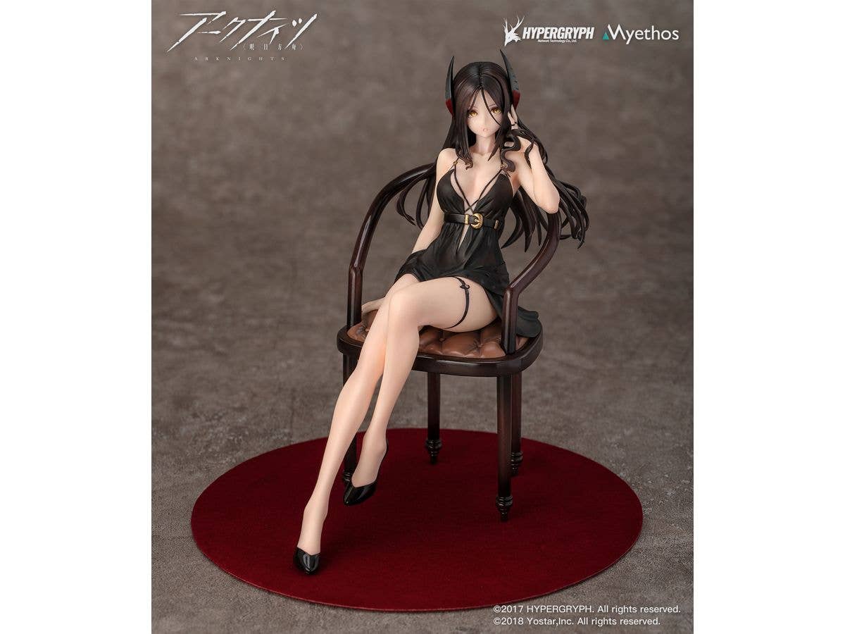 ARKNIGHTS INES FORMAL DRESS 1/7 PVC FIG | 6971804911042