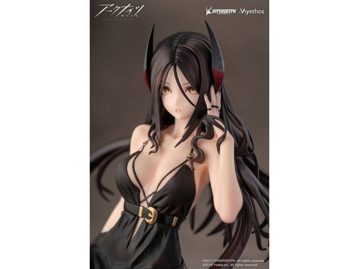 ARKNIGHTS INES FORMAL DRESS 1/7 PVC FIG | 6971804911042