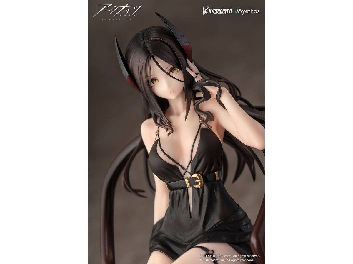 ARKNIGHTS INES FORMAL DRESS 1/7 PVC FIG | 6971804911042