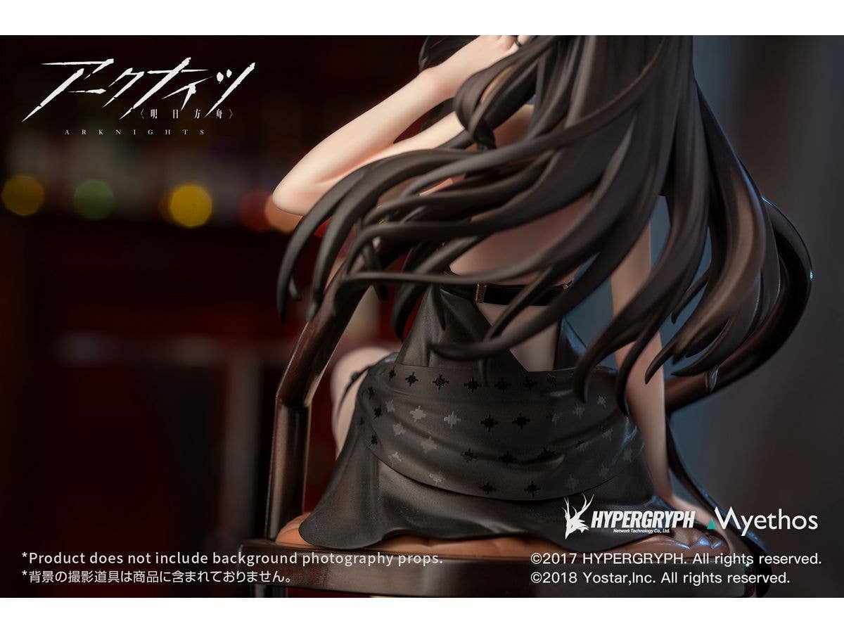 ARKNIGHTS INES FORMAL DRESS 1/7 PVC FIG | 6971804911042