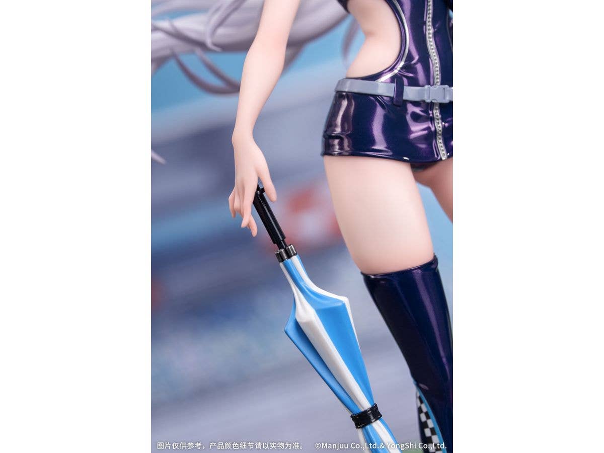 Myethos Gift+ Enterprise Wind Catcher | 6971804911370