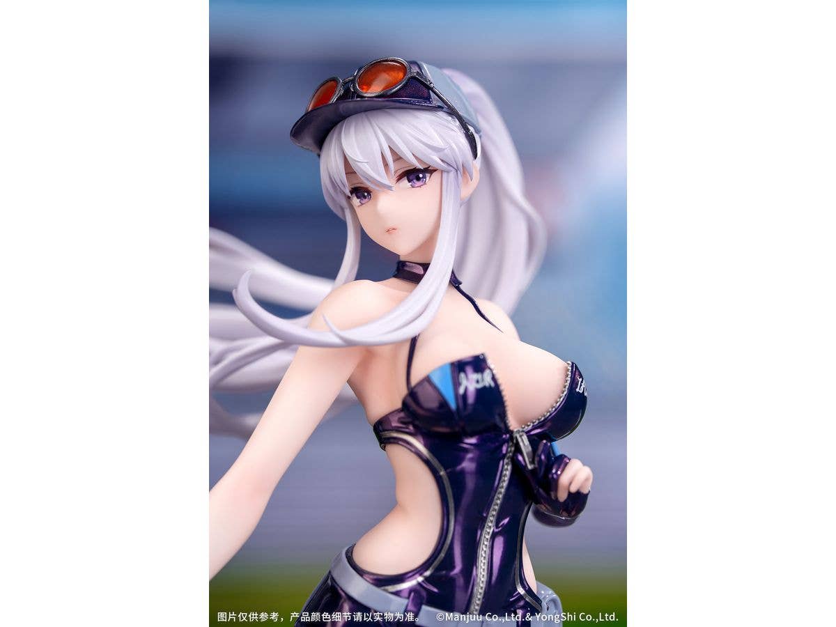 Myethos Gift+ Enterprise Wind Catcher | 6971804911370