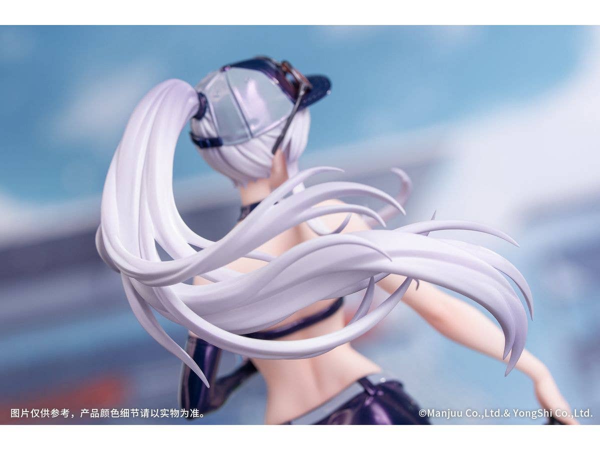 Myethos Gift+ Enterprise Wind Catcher | 6971804911370