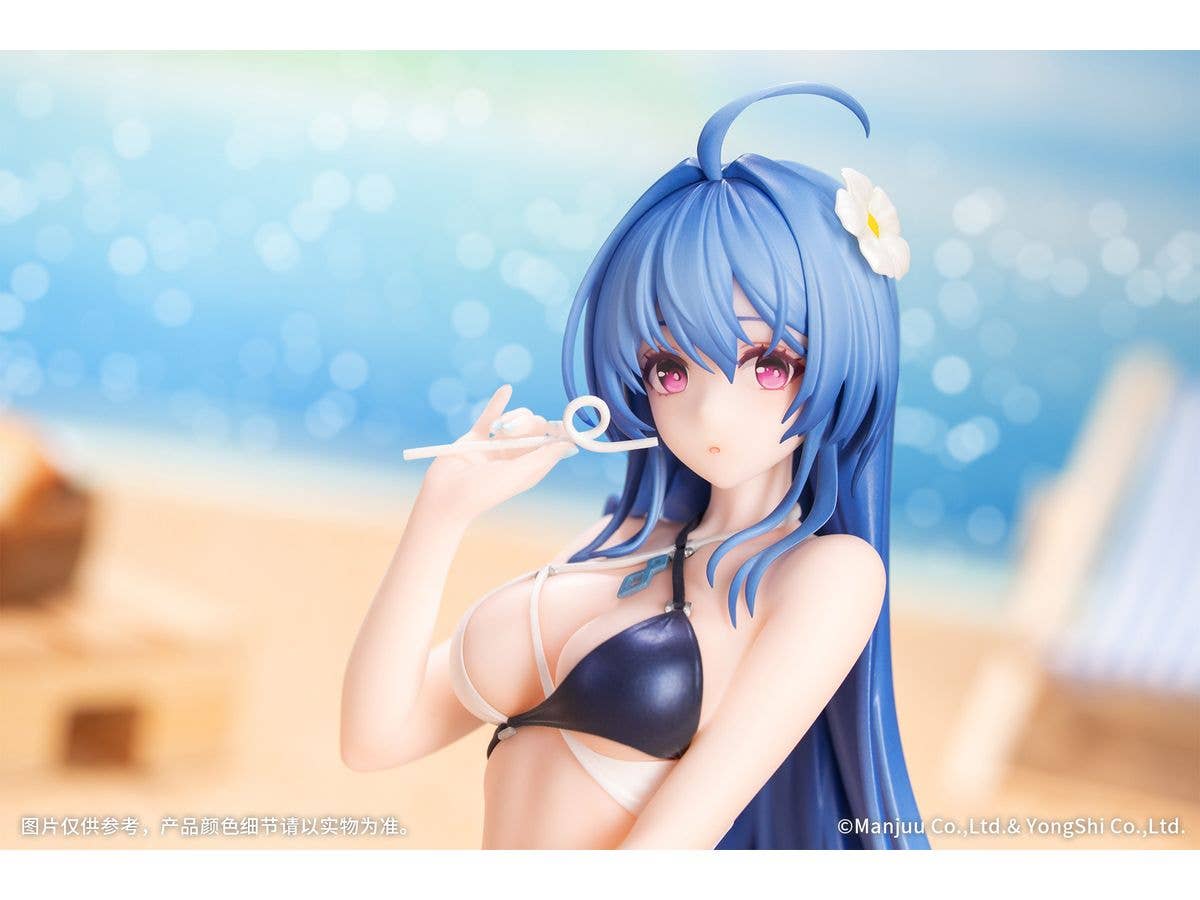 Myethos Gift+ Azur Lane Helena Radiant Triangle Wave 1/8 Scale Pre-Painted Figure | 6971804911387
