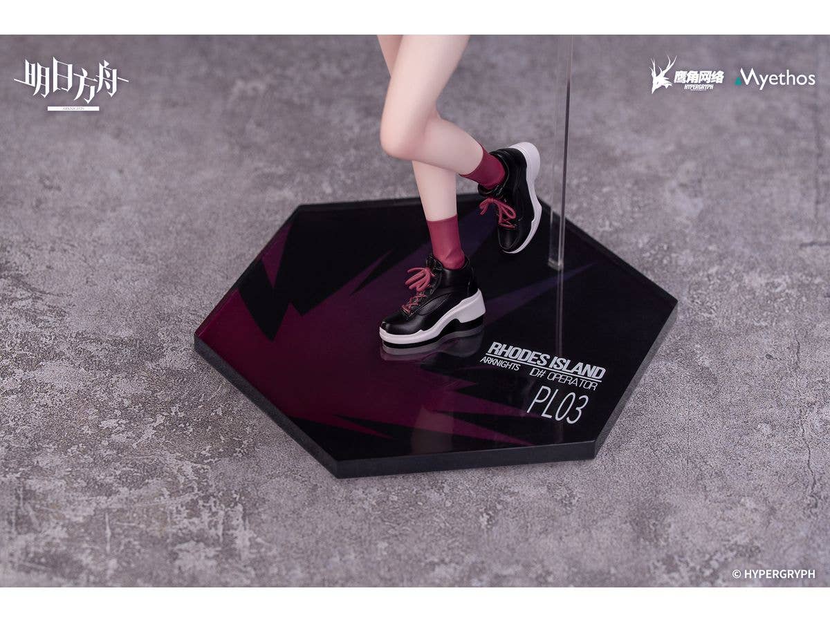 Myethos Gift+ Exusiai: Ambience Synesthesia VER. | 6971804911509