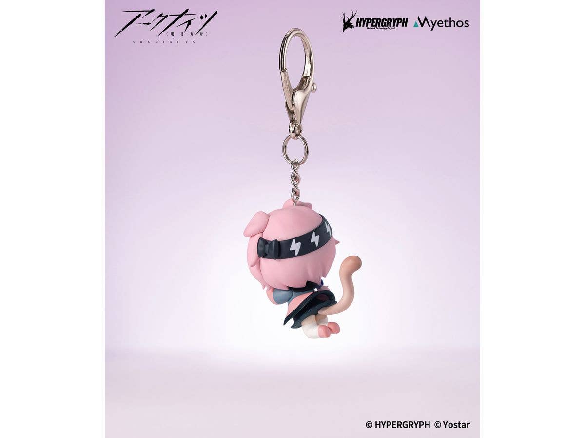 Myethos Arknights Hang On series "Goldenglow" | 6971804911516