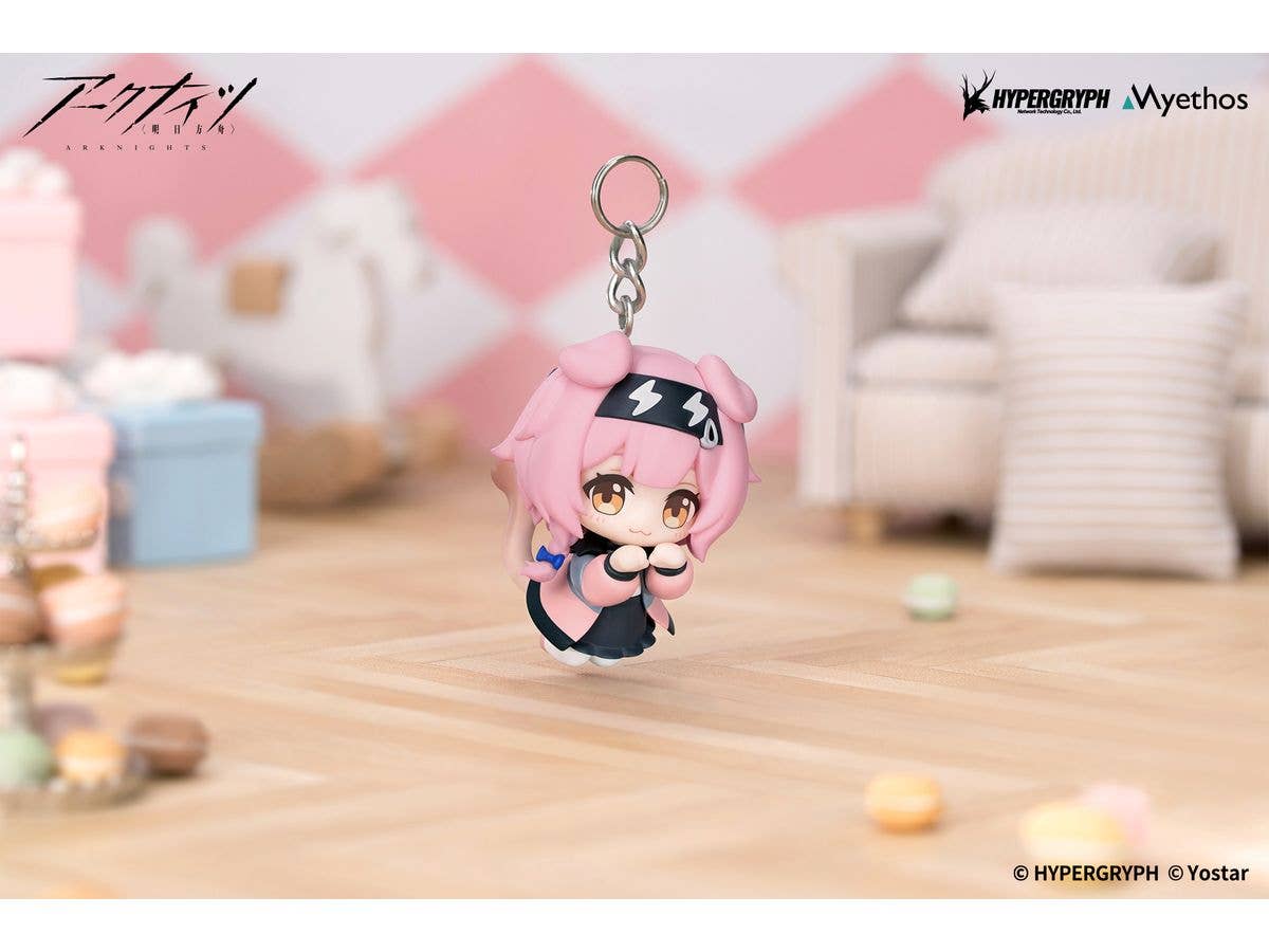 Myethos Arknights Hang On series "Goldenglow" | 6971804911516