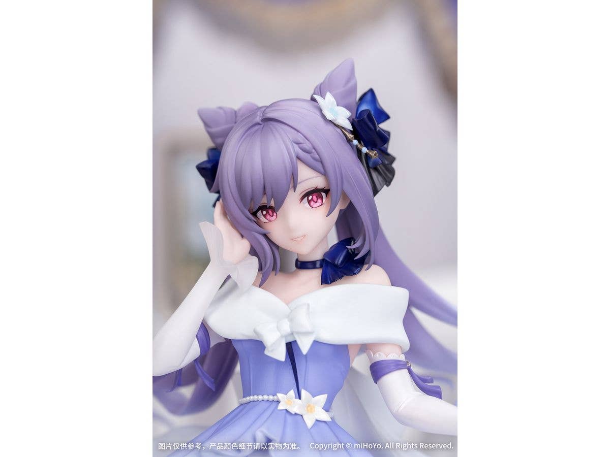 Myethos Gift+ 1/8 "Resplendent Feast" Keqing Ver. | 6971804911554