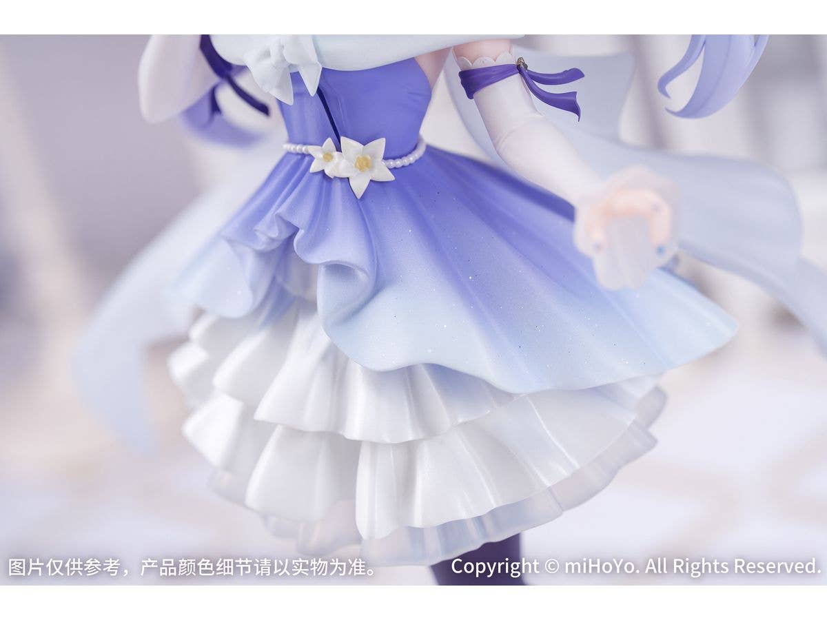 Myethos Gift+ 1/8 "Resplendent Feast" Keqing Ver. | 6971804911554