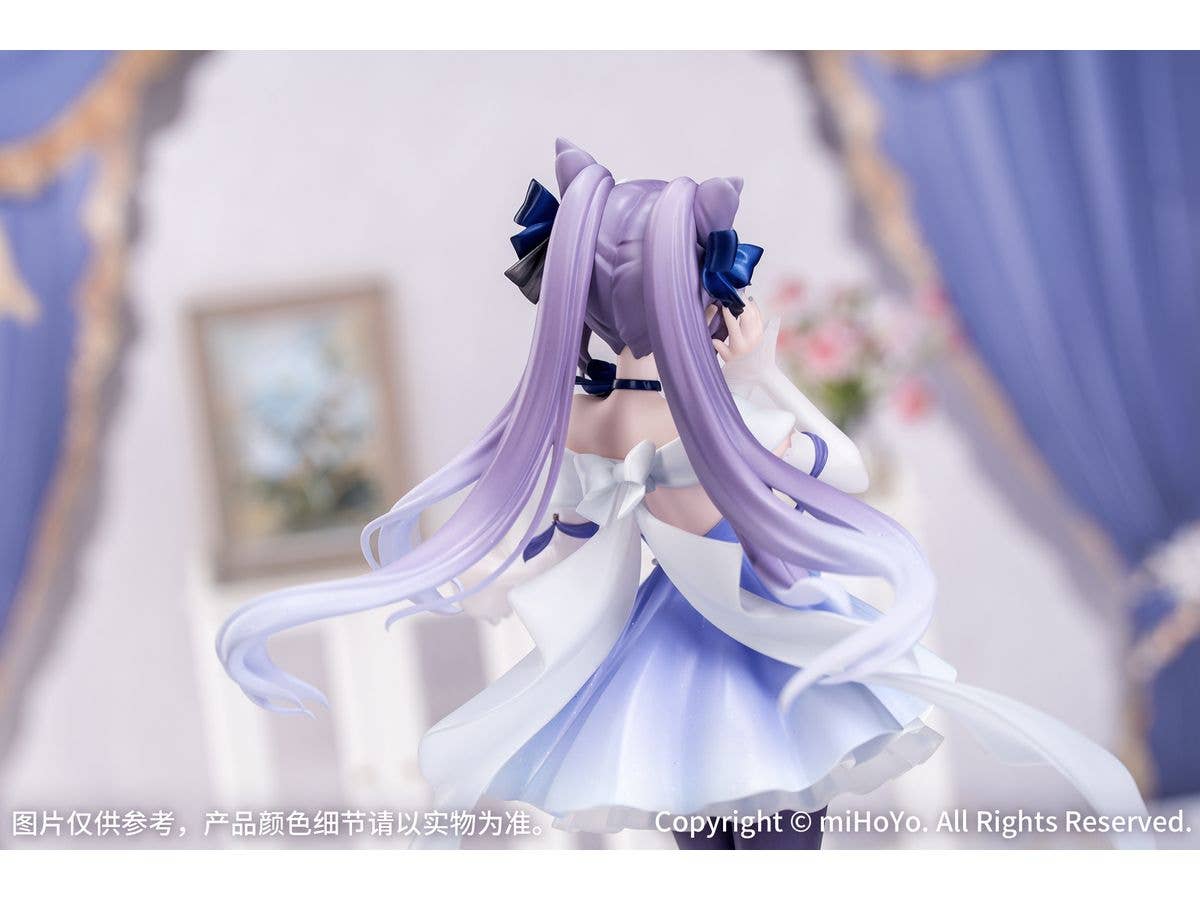 Myethos Gift+ 1/8 "Resplendent Feast" Keqing Ver. | 6971804911554