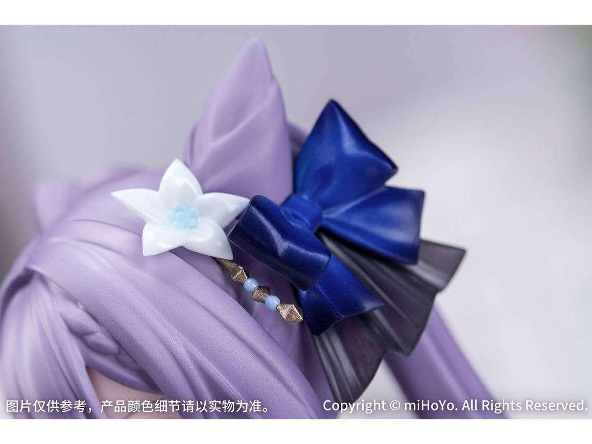 Myethos Gift+ 1/8 "Resplendent Feast" Keqing Ver. | 6971804911554