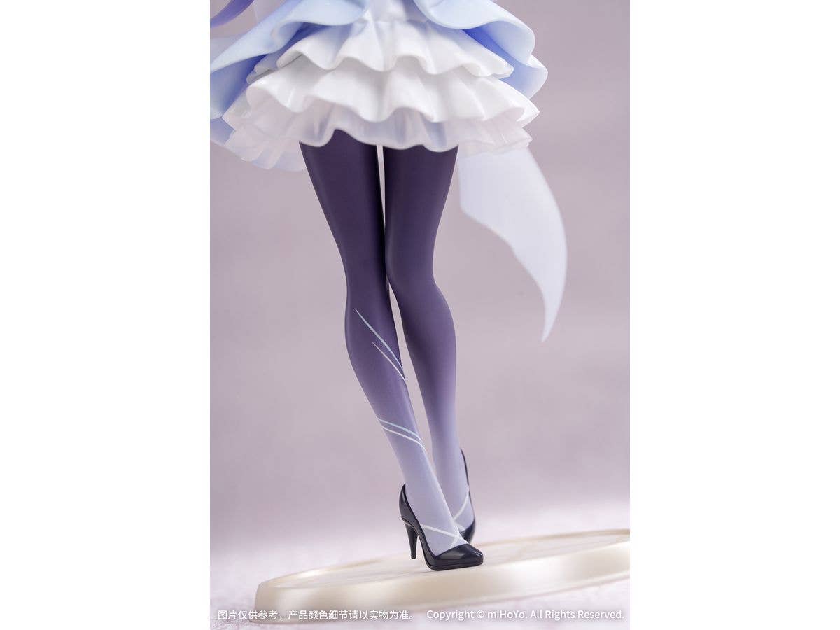 Myethos Gift+ 1/8 "Resplendent Feast" Keqing Ver. | 6971804911554