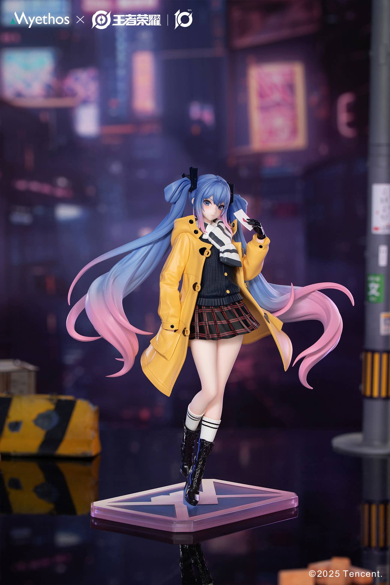 Gift+ 1/8 Lady Sun: Lovers Across Time Ver. | 6971804911639