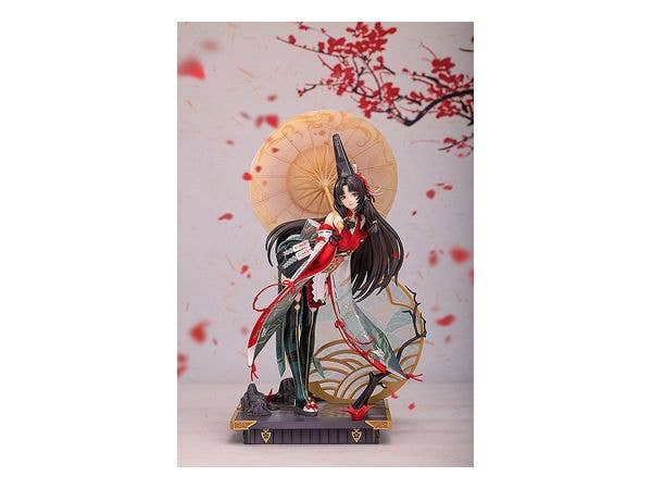 Naraka: Bladepoint Series Tsuchimikado Kurumi Onmyoki Ver. 1/7 Scale Figure | 4580416924665