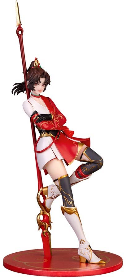 GoodSmile Company Yunying: Heart of a Prairie Fire Ver. | 4580416924726