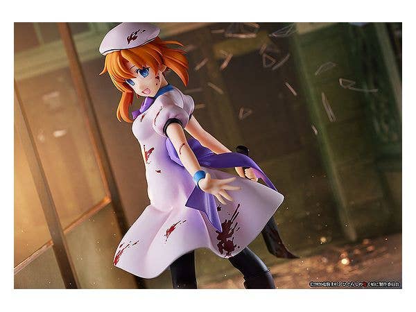 Rena Ryugu (Tragedy ver.) | 4560369058112