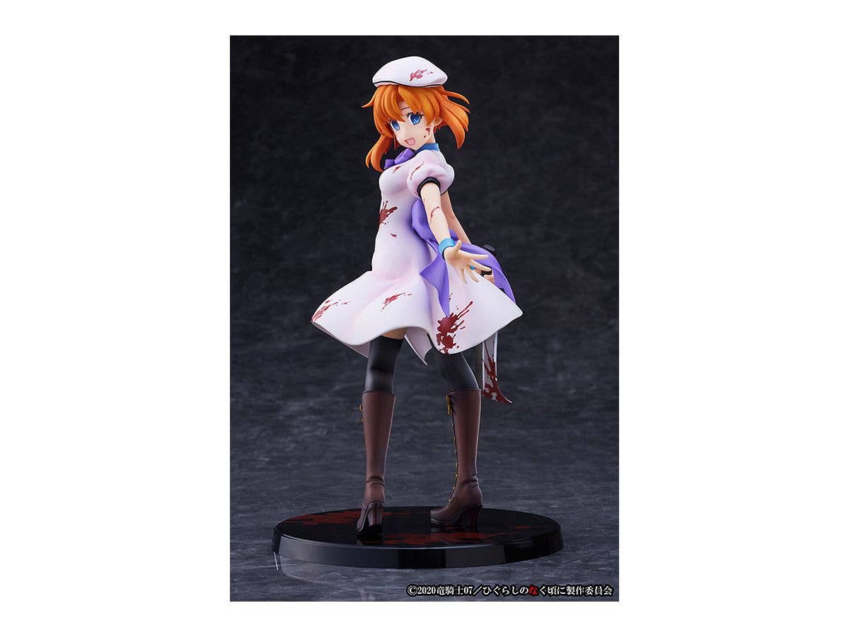 Rena Ryugu (Tragedy ver.) | 4560369058112