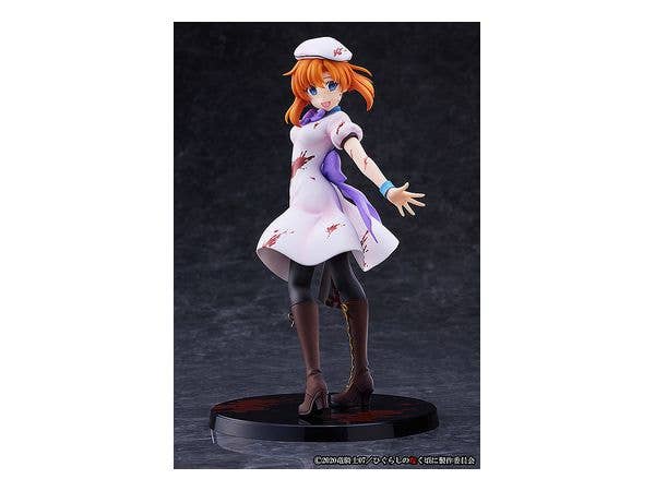 Rena Ryugu (Tragedy ver.) | 4560369058112