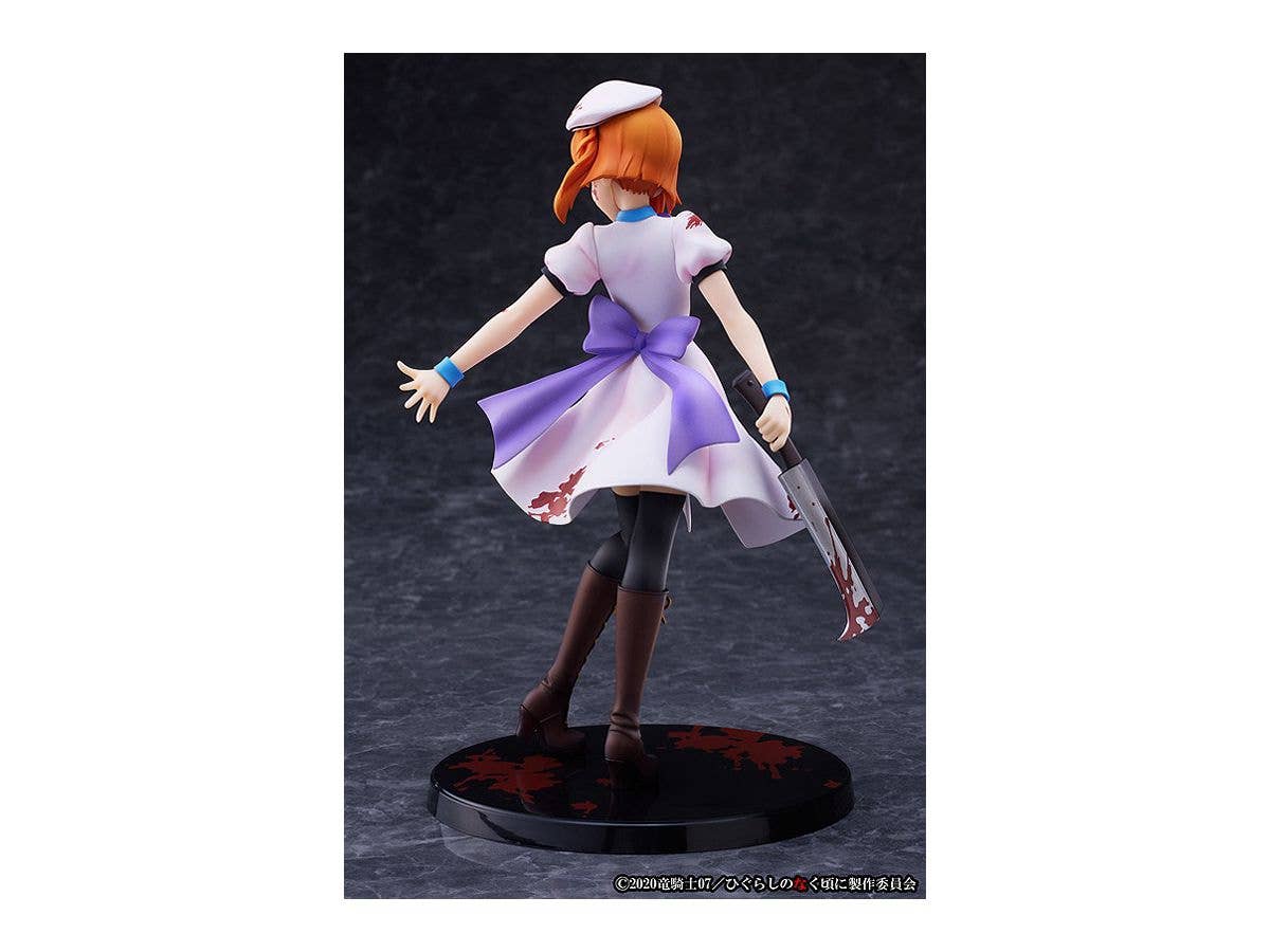 Rena Ryugu (Tragedy ver.) | 4560369058112