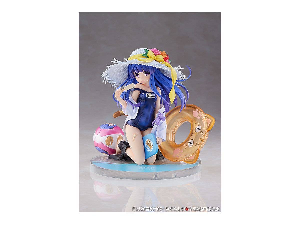 Higurashi: When They Cry - SOTSU Series Rika Furude 1/7 Scale Figure | 4560369059072