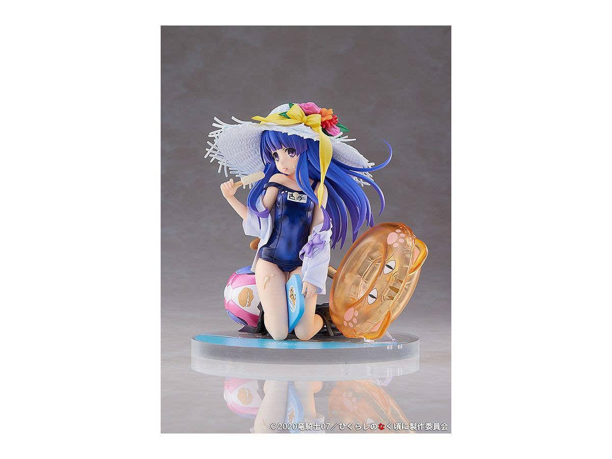 Higurashi: When They Cry - SOTSU Series Rika Furude 1/7 Scale Figure | 4560369059072