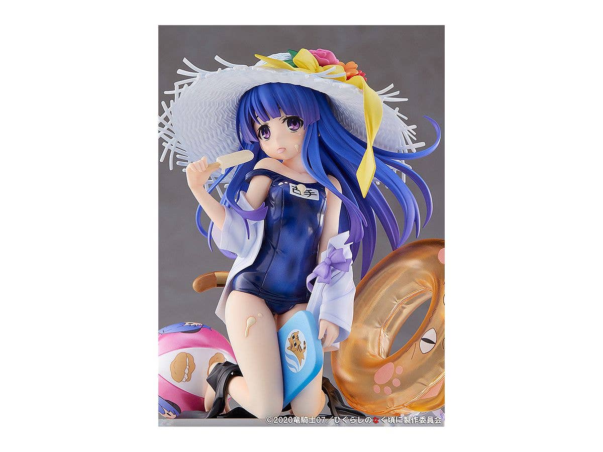 Higurashi: When They Cry - SOTSU Series Rika Furude 1/7 Scale Figure | 4560369059072