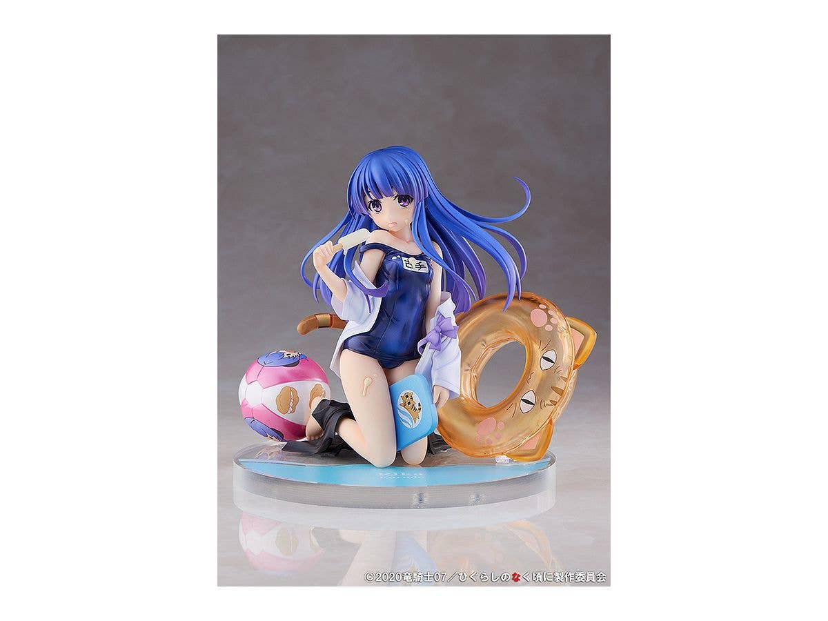 Higurashi: When They Cry - SOTSU Series Rika Furude 1/7 Scale Figure | 4560369059072