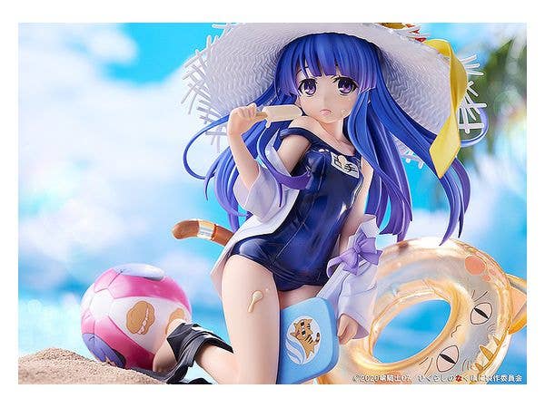 Higurashi: When They Cry - SOTSU Series Rika Furude 1/7 Scale Figure | 4560369059072