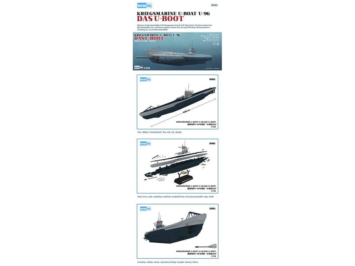 Neverland Hobby 1/144 Kriegsmarine U-Boat U-96 "Das U-Boot" Snap Kit | 6976859520003