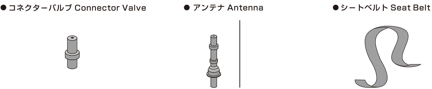 Platz NuNu 1/24 Detail Up Parts for BMW M6 GT3 2016 GT series Italia Monza | 4545782055344