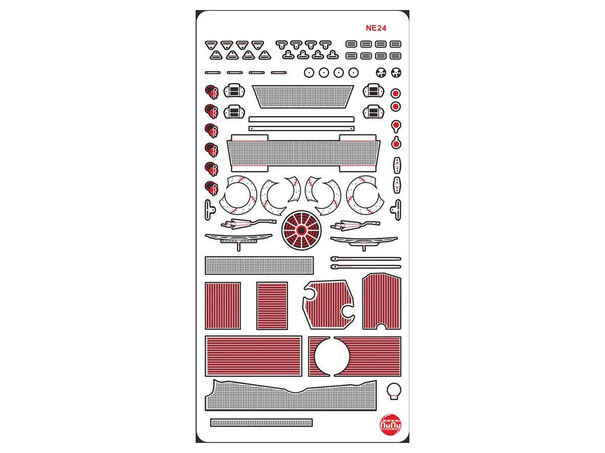 Platz NuNu 1/24 Detail Up Parts for LANCIA Delta S4 86 Sanremo Rally | 4545782061024