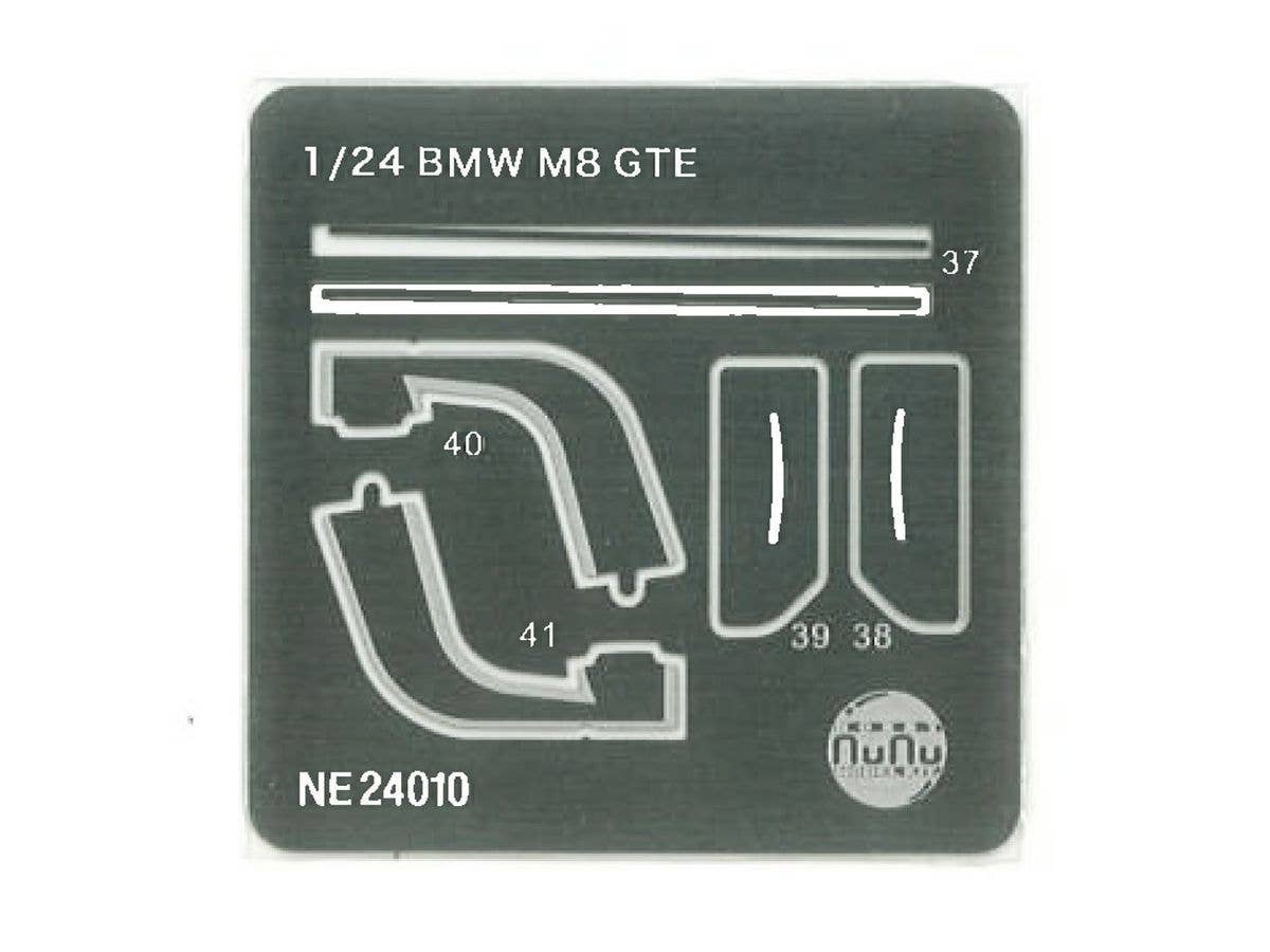 Platz NuNu 1/24 Detail-up Parts for BMW M8 GTE DAYTONA WINNER 2019 | 4545782068030