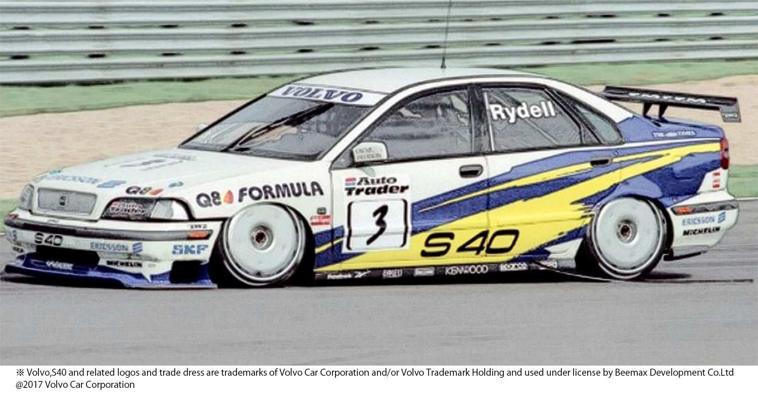 Platz NuNu 1/24 Racing Series VOLVO S40 1997 BTCC Brands Hatch Winner | 4545782086492