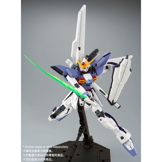 P-Bandai MG 1/100 Gundam X Unit 3