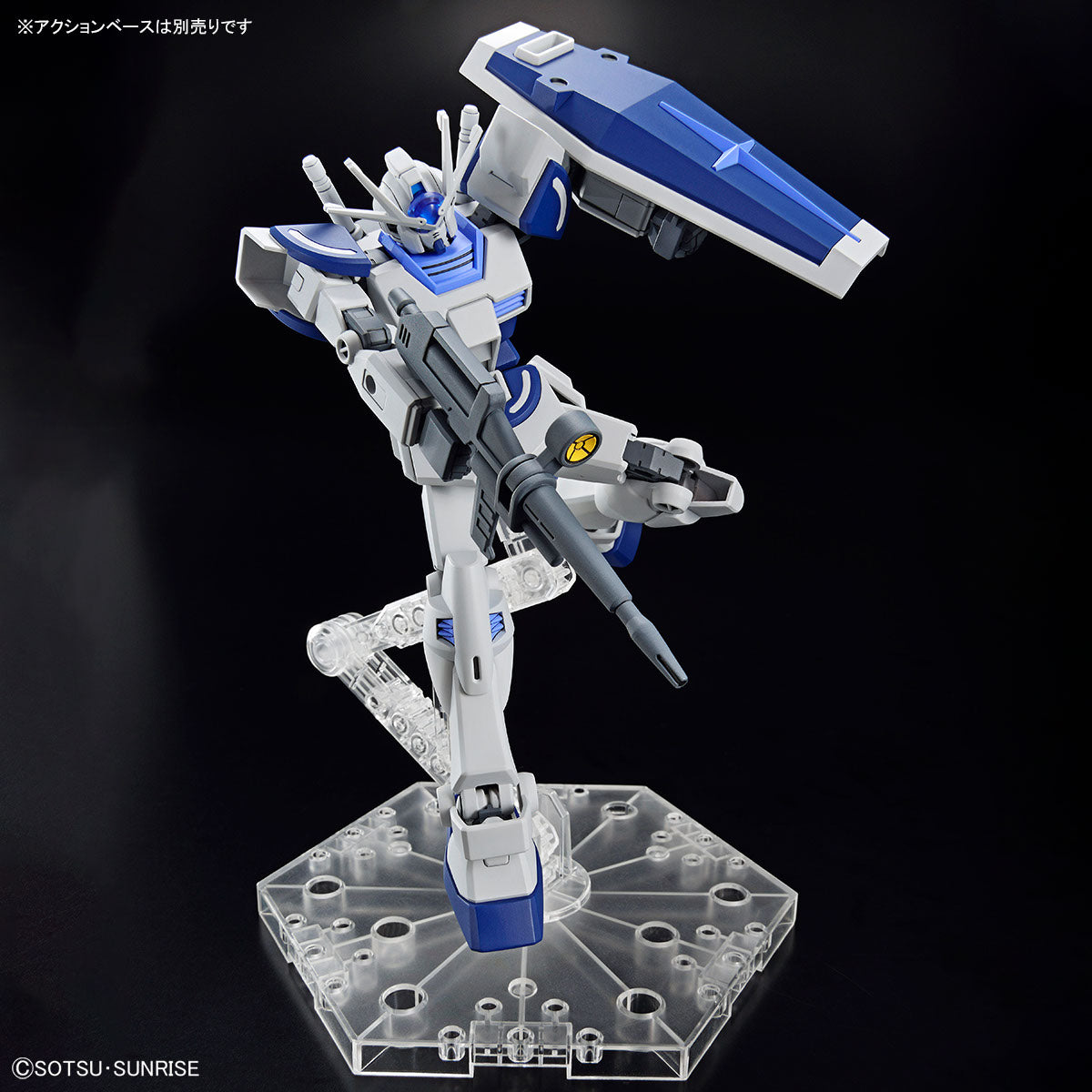 Entry Grade 1/144 The Gundam Base Limited Lah Gundam Shisaku Ichigata