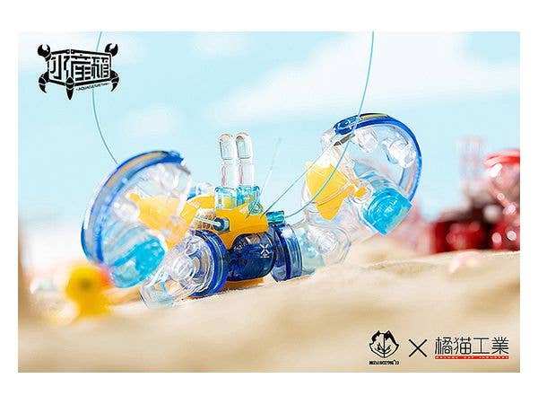 Boston Lobster (Crystal Blue) Model Kit | 6973848780080