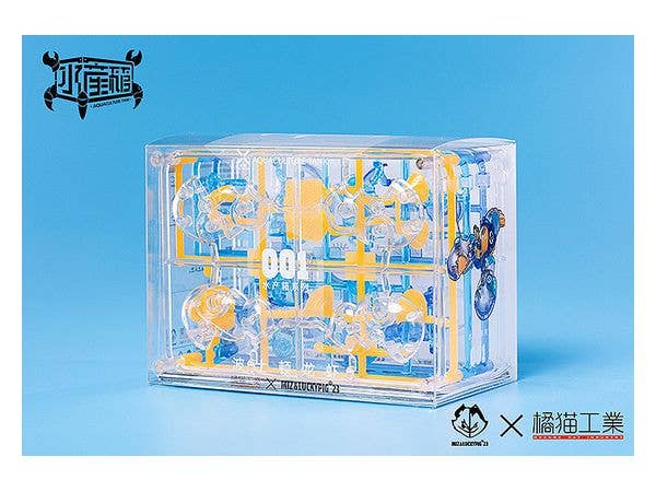 Boston Lobster (Crystal Blue) Model Kit | 6973848780080