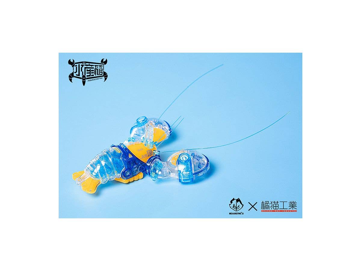 Boston Lobster (Crystal Blue) Model Kit | 6973848780080