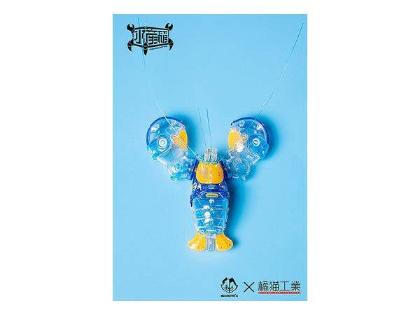 Boston Lobster (Crystal Blue) Model Kit | 6973848780080