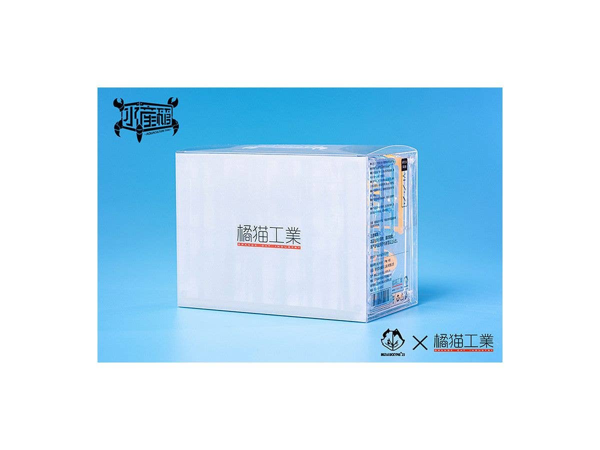 Boston Lobster (Crystal Blue) Model Kit | 6973848780080