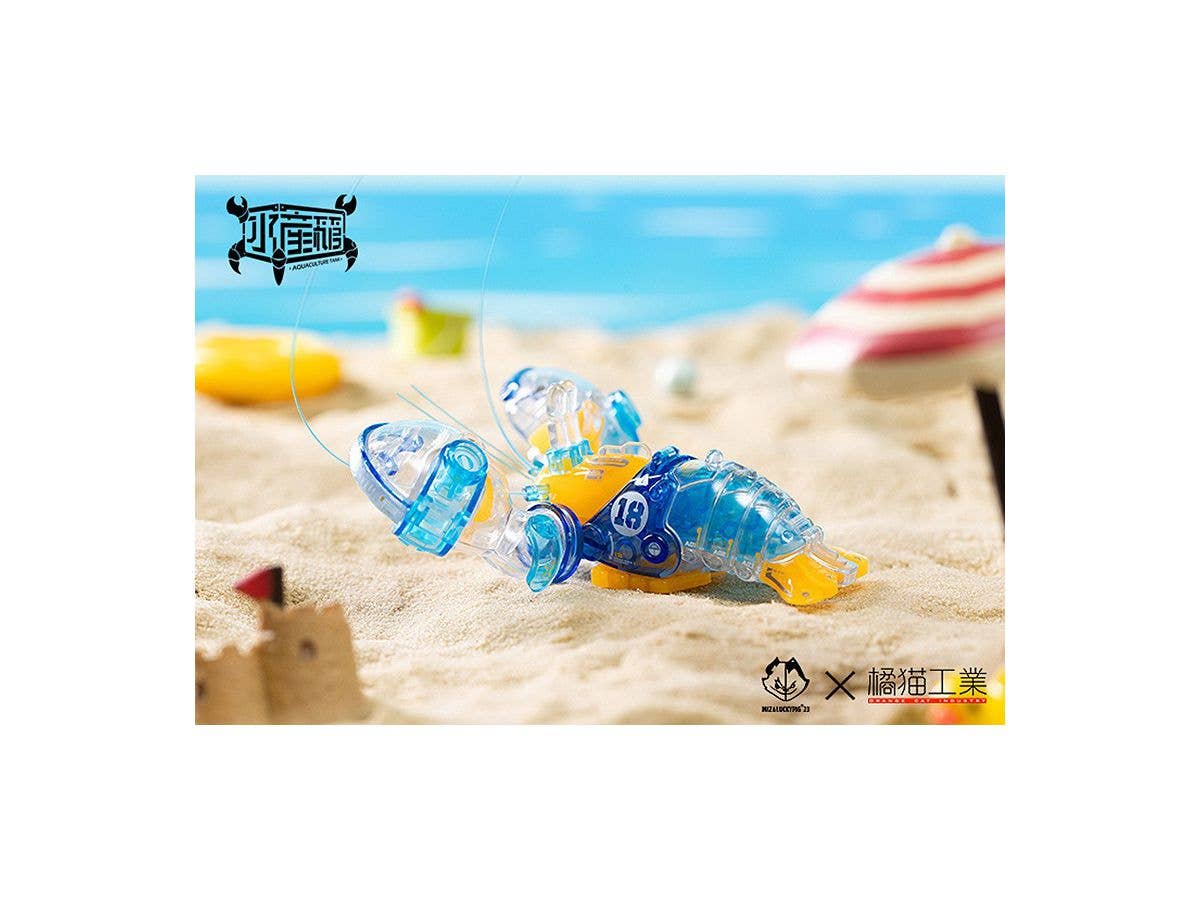 Boston Lobster (Crystal Blue) Model Kit | 6973848780080