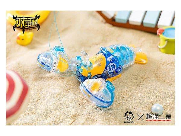 Boston Lobster (Crystal Blue) Model Kit | 6973848780080
